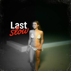 Last chance