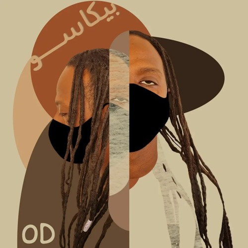 O'D - بيكاسو