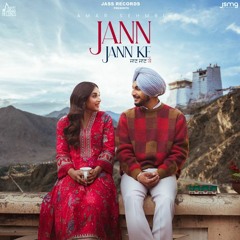 Jaan Jaan Ke Amar Sehmbi