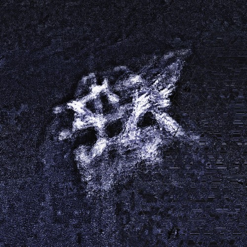 아집 [Feat. 임주성(L2ZM)]