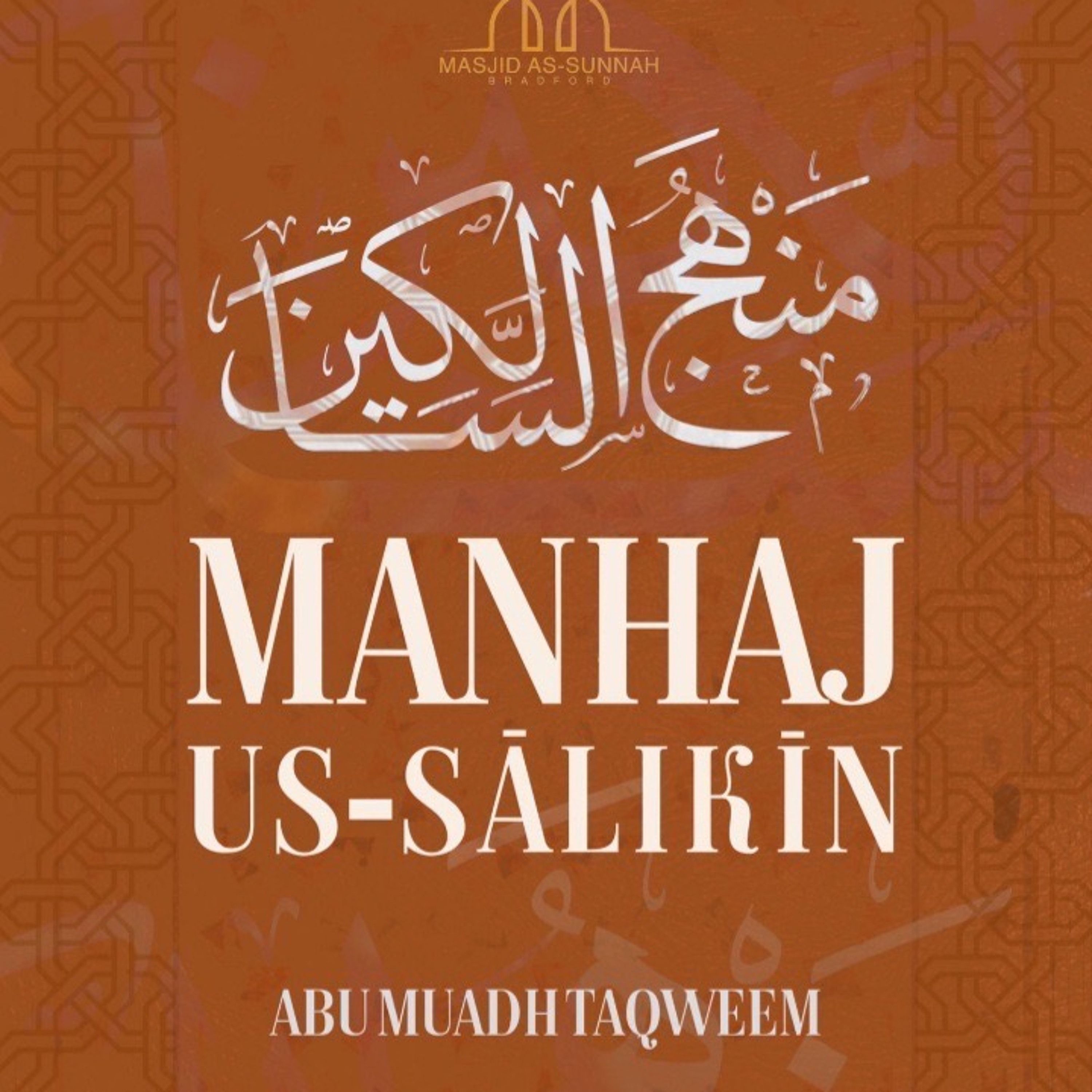 Albaseerah Podcasts