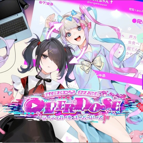 needy girl overdose まとめ Stream needy girl overdose-天使だから病みます (feat. Aiobahn) by