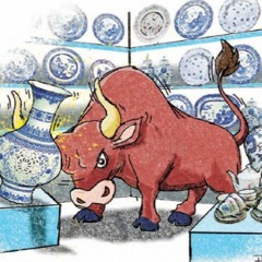 China Shop
