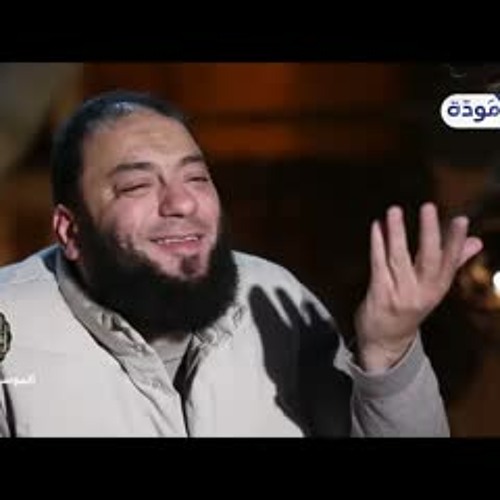 شعارات الجزء الثامن والعشرين | الحلقة ( 28 ) | #إني_آنست_نورًا | الموسم 02 | د . حازم شومان