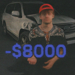 8к freestyle