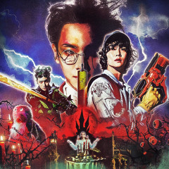 KEY - Guilty Pleasure