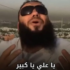 جئنا نرجو عطاءك | الدعاء 09 | #يوم_عرفة | د . حازم شومان