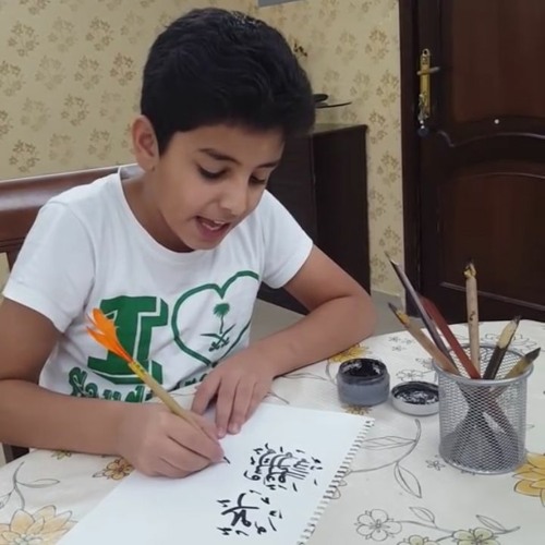 في زمن الجور؛ حُلُمٌ مبرور.. || إبداع الطفل علي محمد زاهر
