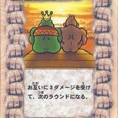 フロランタン