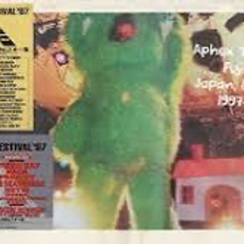 Aphex twin CD 14枚まとめ売り 俺の Aphex Twin 7 CD コレクション！ : r/aphextwin