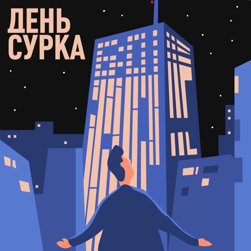 Какие Цели Ставят На Новый Год Какие Цели Ставят На Новый Год