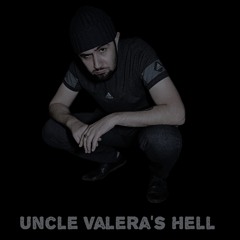 Ушанка, гармошка и медведь