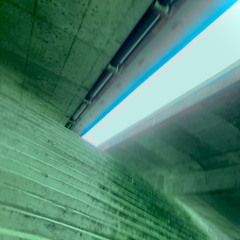 the sound I heard under the engines