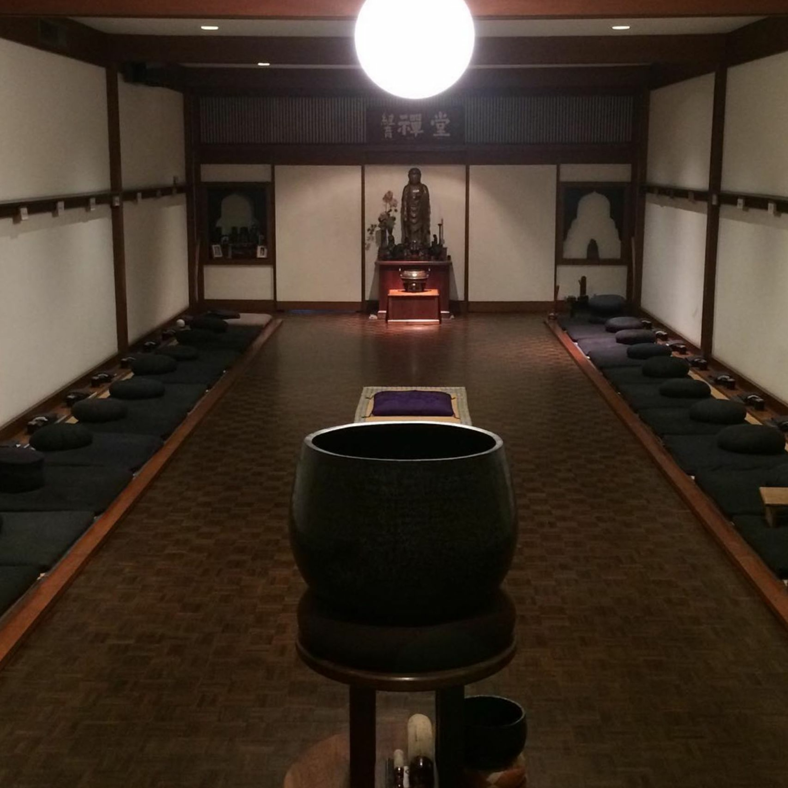 Zen Buddhism by the Numbers, No 6: The Six Paramitas – Teisho by Hokuto Osho, 2023.10.28 episode artwork