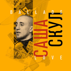 Секс под mdma