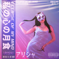 Fantasy (feat. WAVYLUCCA)