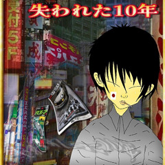 2006