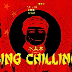 FNF vs Chairman Mao - bing chilling