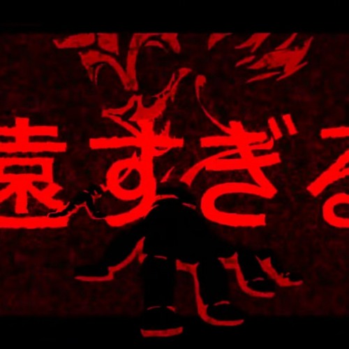 FNF - FINAL ESCAPE TEASER by Saruky