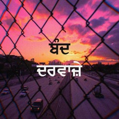 Band Darwaze - Amrinder Gill | Judaa 3 | Slowed & Reverbed | Remix | Lo-fi | ARSH | 💜🌊