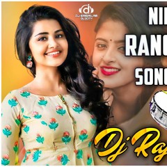 NINNEMANNANE RANGI RANGAMMA SONG REMIX BY DJ RAJU NAWABPET@9160331433@.mp3