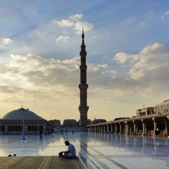 إلى المدينة..