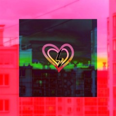 Я ВИЖУ БОЛЬ В ТВОИХ ГЛАЗАХ(Remix)