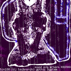 Gothic System (BMS Cut)