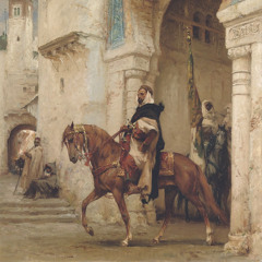 ‎⁨سل الرماح العوالي⁩