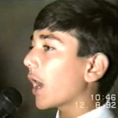 من بطون المجد جئنا من ترانيم السنين