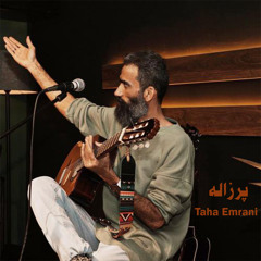 پرزاله