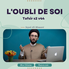 Imam Hypocrite qui Prêche ! | Tafsir s2 v44