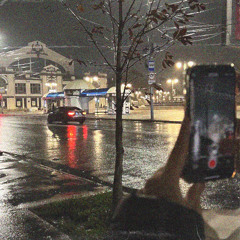 я говорю тебе ало (prod. chs & afterlife)