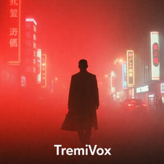 Горячий лёд