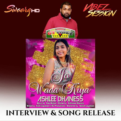 GTViBEZSC - Ashlee Dhaness Interview [SwaargHD]