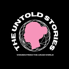 The Untold Stories Podcast