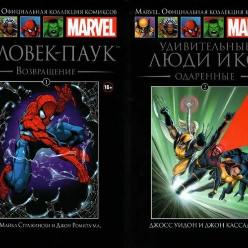 Stream background image vs background color background music for