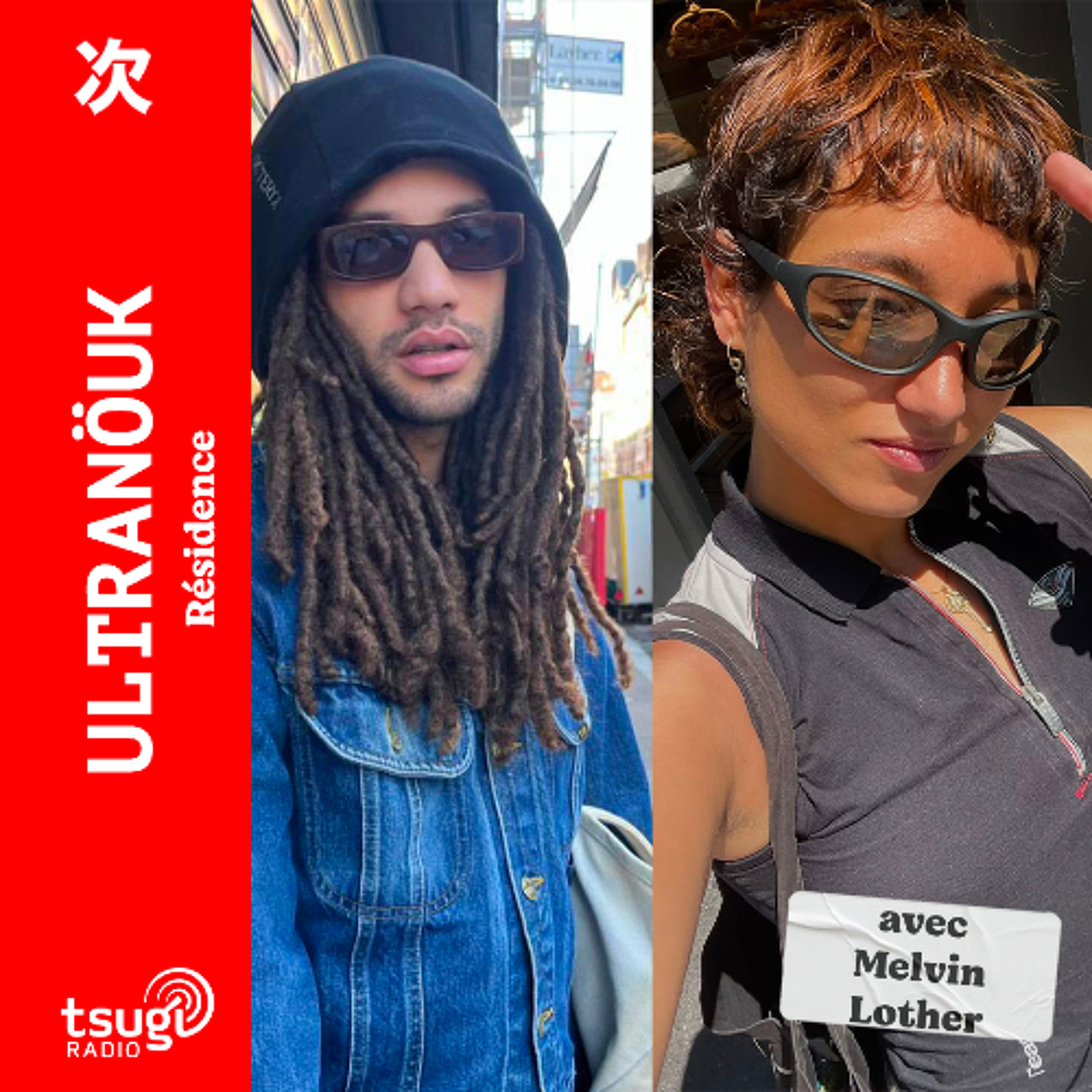 Ultranöuk invite Melvin Lother · Juin 2025