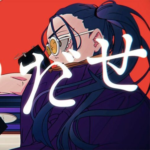 Kuuro 踊 Covered By Kuuro Sai