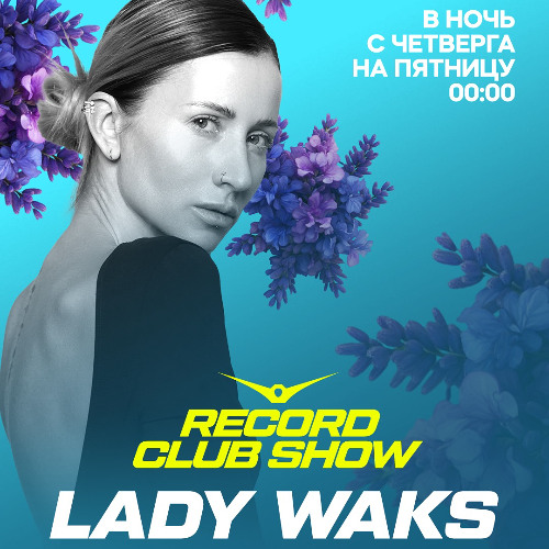 Firestar Soundsystem - Lady Waks Guest Mix Radio Record 05-15-25 [FREE DOWNLOAD]