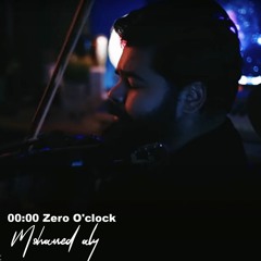 00 - 00 Zero O'clock Music By Mohamed Aly ساعة الصفر موسيقي محمد علي