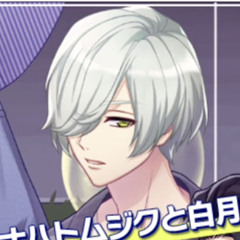 Hisoka Mikage- Nachtmusik To Hakugetsu (A3!) ~Game Size~