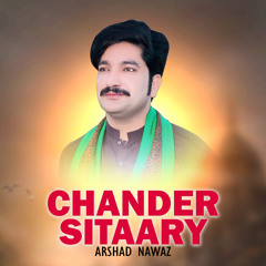 Chander Sitaary