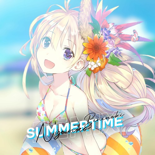 Stream Maggie 麦吉 - 盖盖 Nyan - Summertime（Cover- Cinnamons）（Arrange  Ver.）【君の虜なって】 慵懒版本 - 動態歌詞Lyrics- by Cái Quạt