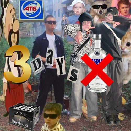 yesrusya - отношения с деньгами