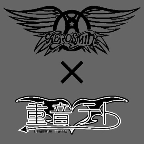 Dream On ft. Kasane Teto