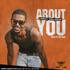 Cameron Ft. Sdudla Noma1000 About You (Prod. By The Muze)