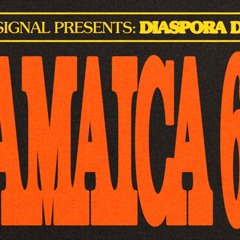 Diaspora Dance: Jamaica 60