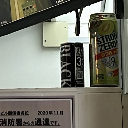 がんばれ、はなちゃん！