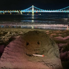 테이 - 끝사랑 ( Project PRANK EP.4 테이 )